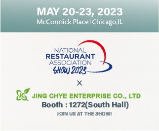 NRA SHOW 2023- Chicago