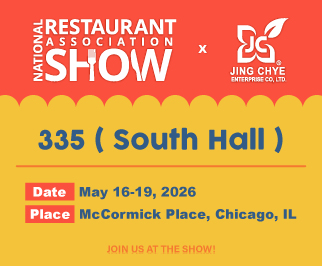 NRA SHOW 2026- Chicago